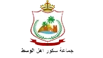 skoura province